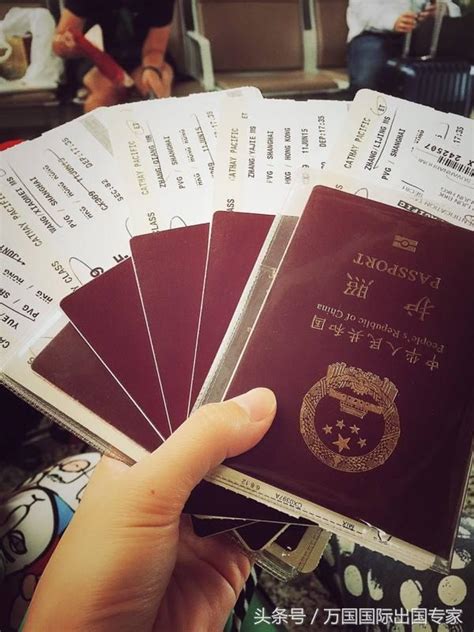 在黑河办临时护照和签证多少钱