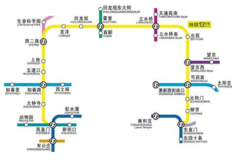 地铁13号线线路图