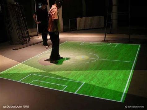 地面足球互动投影