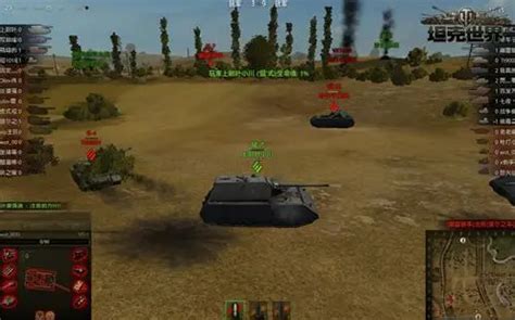 坦克世界战力