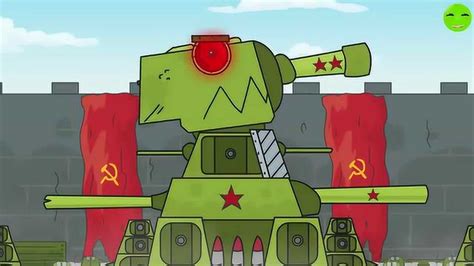 坦克传奇动画片kv44