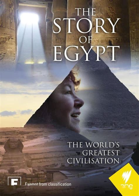 埃及历史纪录片国语