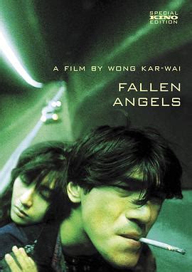 堕落天使1995 国语版