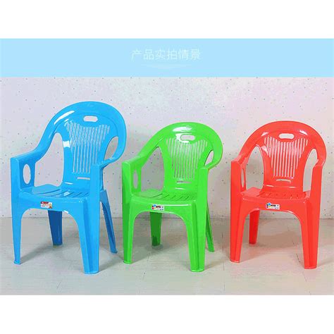 塑料椅子靠背椅批发价格