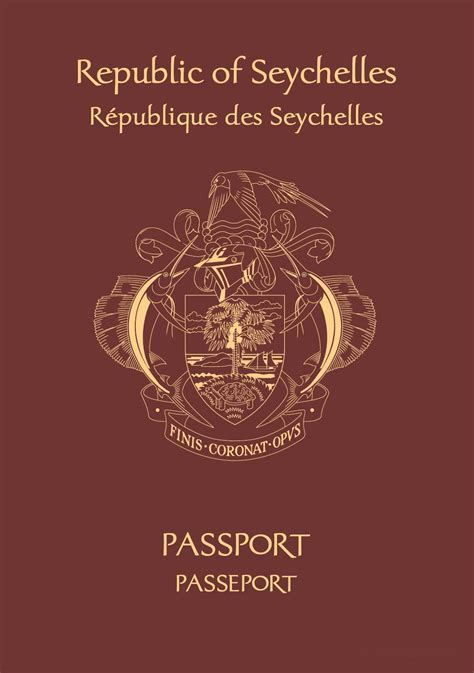 塞舌尔公民护照是怎样的