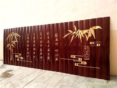 墙面竹子造型效果图
