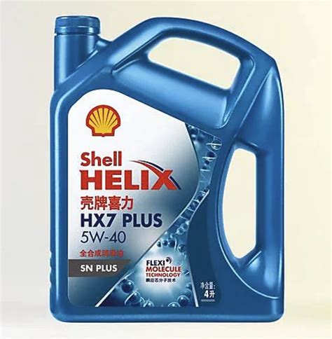 壳牌hx7plus是什么级别的机油