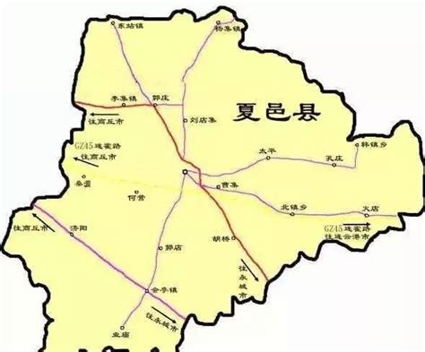 夏邑县的地理位置