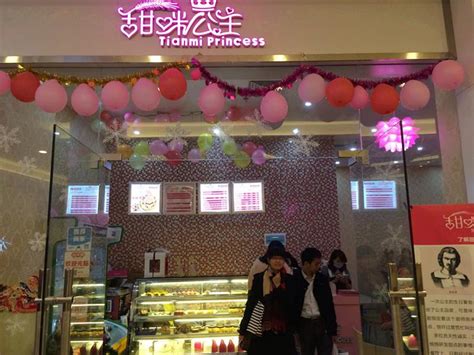 夏邑县蛋糕店排名