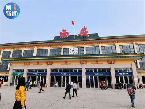 夏邑火车站升级改造