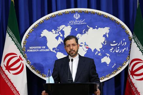 外交部关于伊朗局势的发言