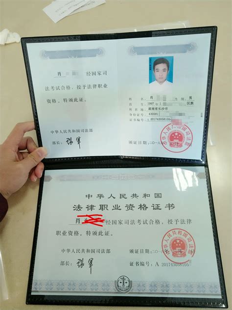 外国人在中国可以考哪些证书