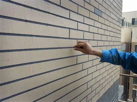 外墙涂料施工步骤方案怎么写