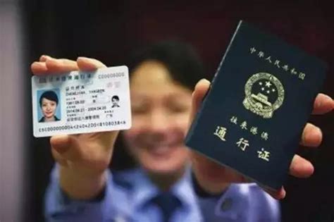 外省可以在惠州办理签证吗