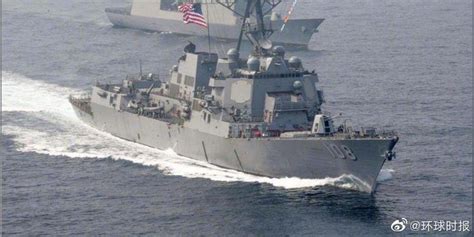 外网热评中国军舰拦截美国军舰