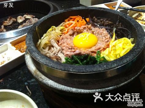 大众点评釜山料理怎么样