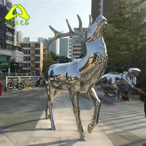 大型不锈钢动物雕塑