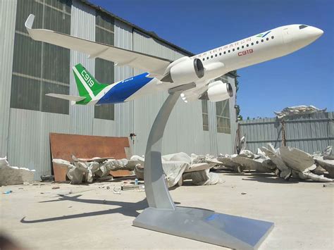 大型不锈钢飞机雕塑