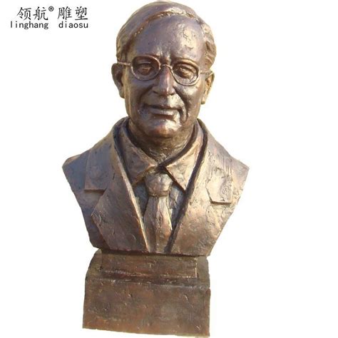 大型伟人名人铜雕塑设计