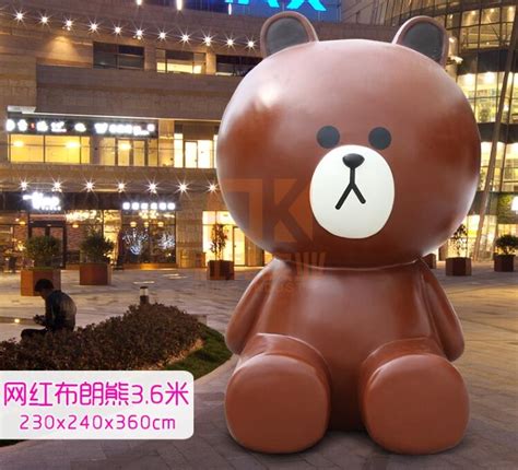 大型布朗熊雕塑图片