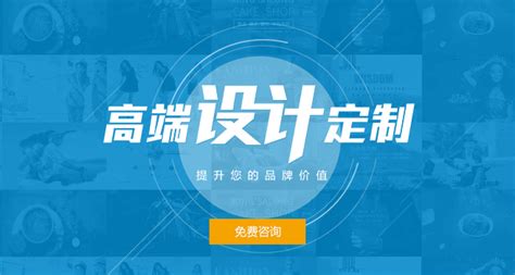 大庆网站建设公司平台