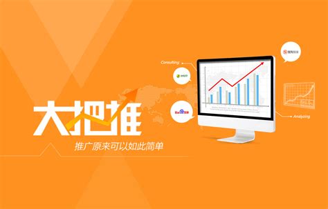 大庆网站建设开发设计公司