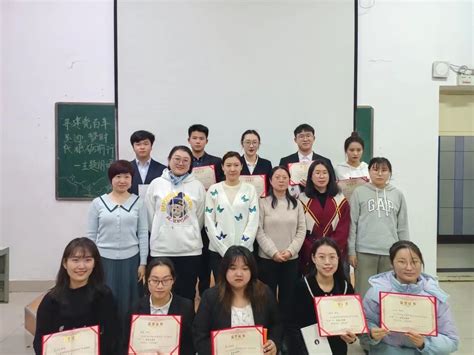大庆高中外语