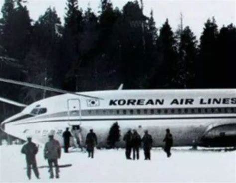大韩航空6136号班机空难