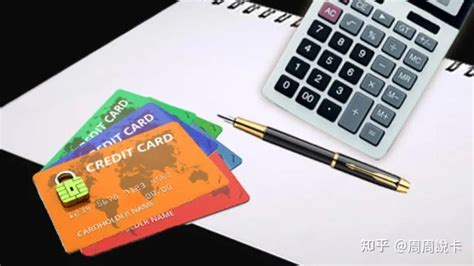 大额存款怎么申请信用卡