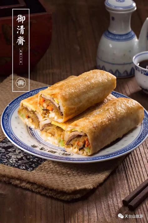 天台县的传统美食
