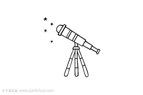 天文望远镜怎么画简笔画