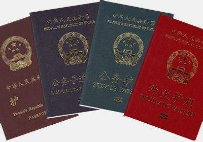 天津个人外交签证优点
