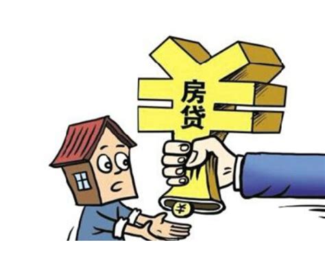 天津买房贷款不要流水图片