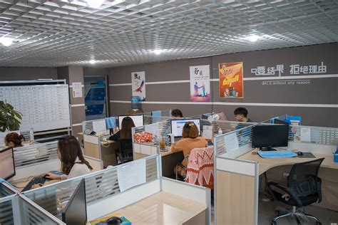天津云营销电子商务公司