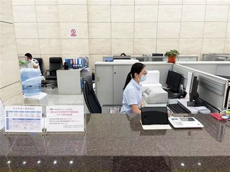 天津企业开办银行账户