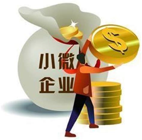 天津企业贷款难吗