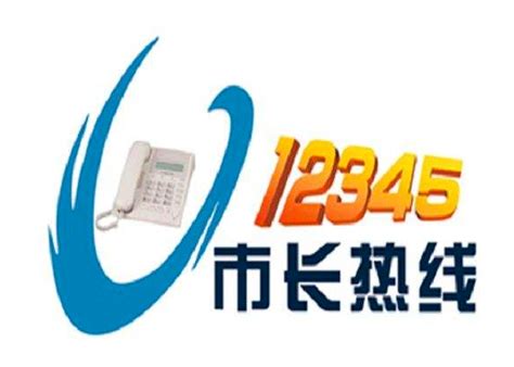 天津信息网站建设热线