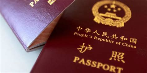 天津办理出国留学护照地址