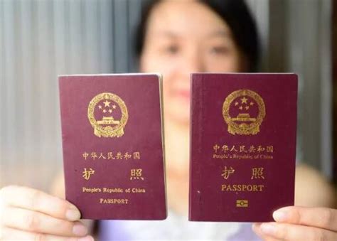 天津哪里能办理出国签证