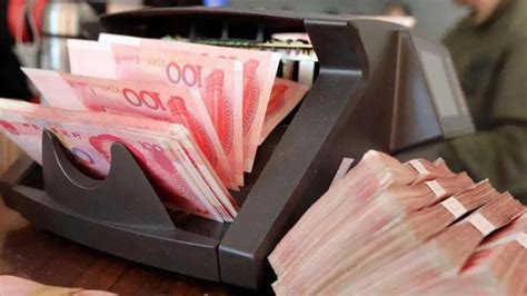 天津存多少钱可以进私人银行