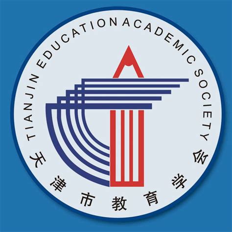 天津市教育培训中心官网