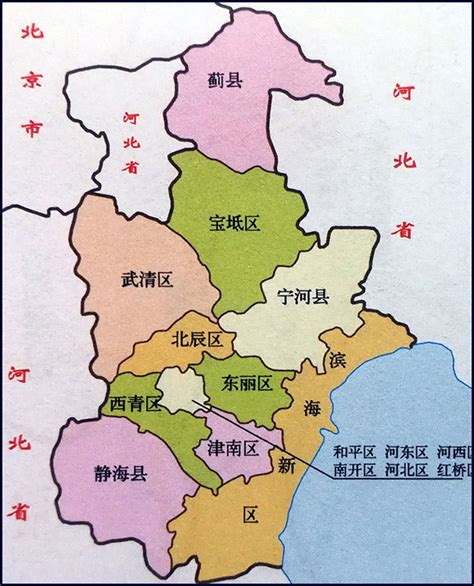 天津市河西区百度地图地址