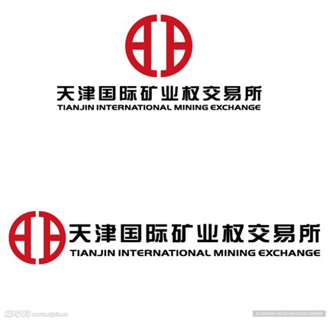 天津知名国际矿业公司