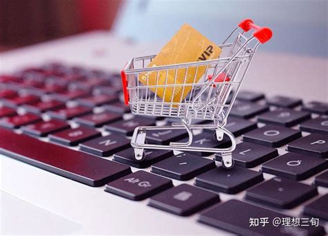 天津线上购物平台