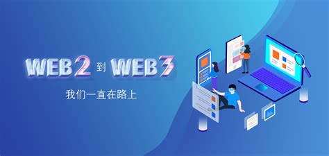 天津网站建设推广优化公司