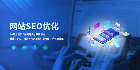 天津网站推广制作服务平台