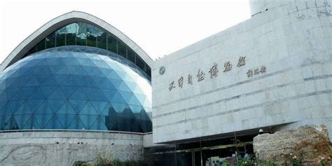 天津自然博物馆门票预约官网