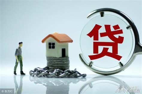天津贷款需要社保吗