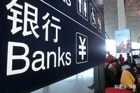 天津贷款需要银行流水么