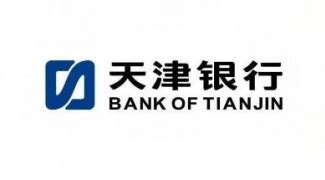 天津银行按揭政策